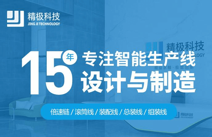 线棒货架的主体是采用什么组装而成的?