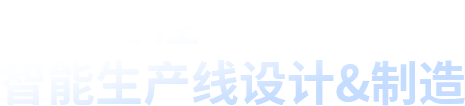 关于精极描述
