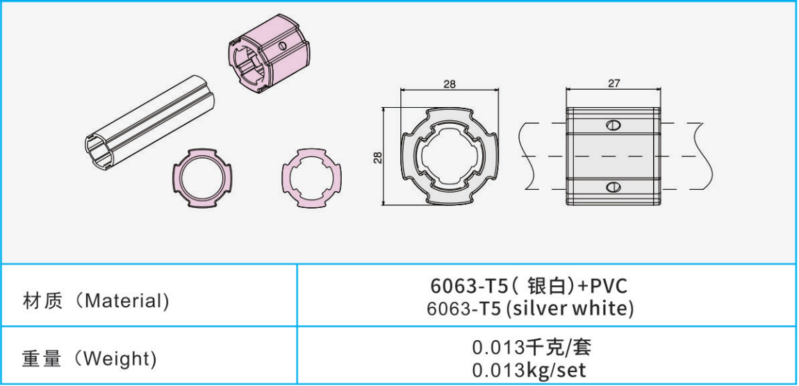 AL-19-10 铝合金管接头.png