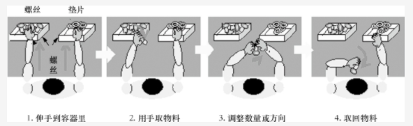 1655261724160307.png 1.png